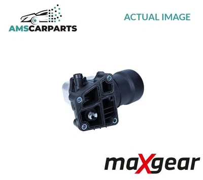 ENGINE OIL COOLER 14-0050 MAXGEAR NEW OE REPLACEMENT - Image 1 of 4