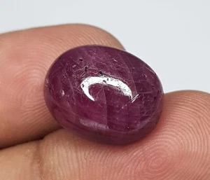 14.20 CT NATURAL MOZAMBIQUE RUBY OVAL SHAPE HANDMADE SMOOTH CABOCHON PEIGON RED - Picture 1 of 6