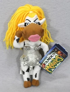 Infamous Meanies Moodonna 8" Plush With Tags Idea Factory - Picture 1 of 4