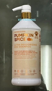 SMITH & McCLOUD ~ PUMPKIN SPICE ULTRA DEODORIZING DOG SHAMPOO 960ml Limited Ed - Picture 1 of 4