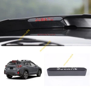 Cubierta de luz de freno trasera de alto nivel de acero fibra de carbono para Subaru Crosstrek 2024+ - Imagen 1 de 4