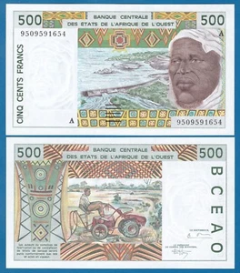 West African States 500 Francs P 110Ae 1995 UNC "A" Ivory Coast, (110A e 110 Ae) - Picture 1 of 1