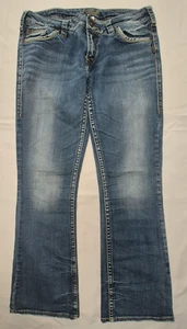 Silver Jeans Aiko Womens Size 31Wx31L Boot Cut Low Rise Med Wash - Picture 1 of 13