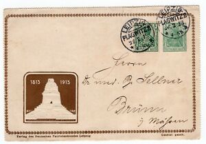 Germany 1913 Leipzig - PERFIN Stamp - Uprated Private Stationery FRONT Only -