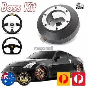 Steering Wheel Boss Kit Hub Adaptor Adapter for Nissan 350Z - Picture 1 of 12