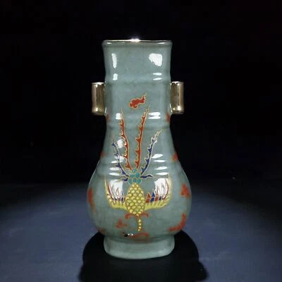 Jarrón de oreja doble oreja dragón dorado horno guan porcelana dinastía Song antiguo de 9,5" Foto 1 de 4