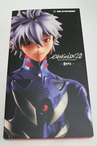 MEDICOM Evangelion 2.0  Kaworu Nagisa 1/6th 12" Figure BRAND NEW RAH483 - Picture 1 of 10