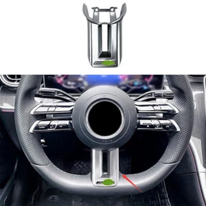For Benz GLC X254 2023-2024 Matte Silver Steering Wheel Sheet Cover Trim 1PCS - Bild 1 von 7