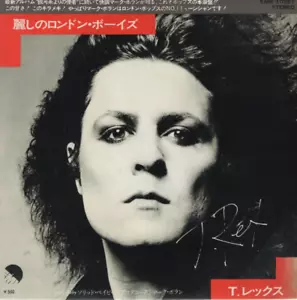 T. REX ~ London Boys ~ 2015 UK Fly/Demon 2-track 7" vinyl in picture sleeve - Picture 1 of 2