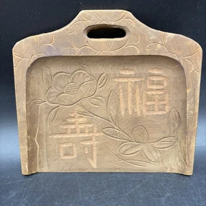 Vintage japanische hölzerne Silent Butler Krümel Staubpfanne Tablett & Holzschaber - Bild 1 von 5