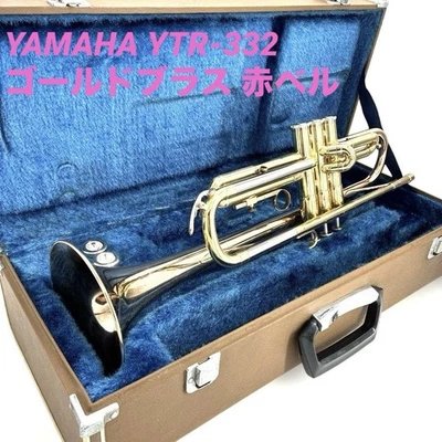 Yamaha YTR-332 Trumpet - Gold Brass, Red Bell - Image 1 of 4