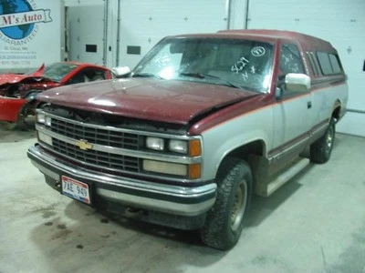 Hoja de ventilador OEM para camioneta Chevrolet 1500 solo ventilador Anty Foto 1 de 4