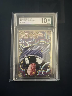 Cloyster Non TCG Pokemon *Comic Art Slab Special Card * Graded 10 Shellder - Image 1 of 2