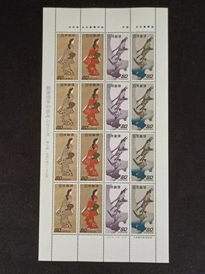 The history of Postage Stamps no.6 Moon Geese & Beauty Looking Back MNH JAPAN - Image 1 of 4