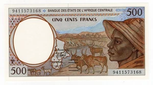 CENTRAL AFRICAN STATE TCHAD P-601Pb 500 Francs 1994 UNC - Bild 1 von 2