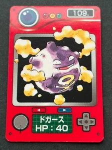 Koffing NO.109 Pokemon Zukan Pokedex mini card Pokémon Anime Japanese Nintendo - Picture 1 of 22