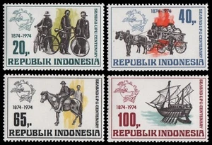 Indonesia 1974 - Mi-N.o 790-793 ** - Estampillada sin montar o nunca montada - Transporte - UPU - Imagen 1 de 1