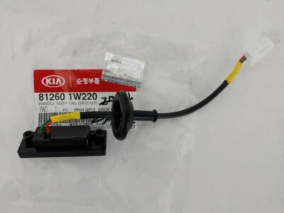 GENUINO NUEVO CONJUNTO DE MANIJA - PORTÓN TRASERO TRAJES EXTERIORES KIA RIO 2011-2014 1,4 L Foto 1 de 4