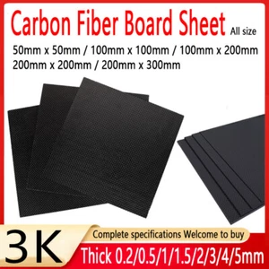 Carbon Fiber Board Sheet Plate Panel 3K Weave Glossy 0.2/0.5/1/1.5/2/3/4/5mm DIY - Picture 1 of 42