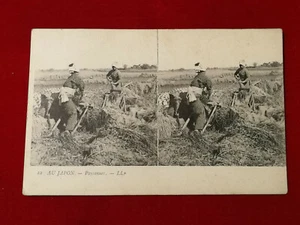 CPA AU JAPON - Paysannes LL n°22 - Foto 1 di 2