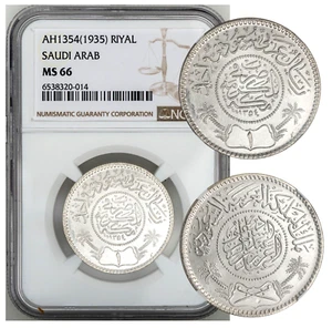 Saudi Arabia AH1354 (1935) Silver 1 Riyal, NGC MS 66. KM-18 - Picture 1 of 6