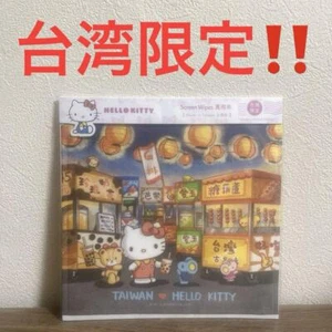 Sanrio Hello Kitty Taiwan Limited JPN Anime Exclusive Hello Kitty Rare Collectab - Picture 1 of 2