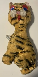 Mizpan Pity Cat Plüsch Vintage - Bild 1 von 12