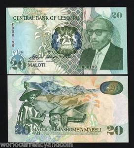LESOTHO 20 MALOTI  P-12 1990 Low # KING CATTLE HORSE UNC RARE MONEY BANK NOTE - Picture 1 of 1