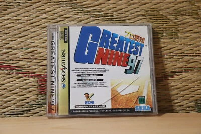 Pro Yakyu Baseball Greatest Nine 97 Sega Saturn SS Japan VG+! - Image 1 of 3