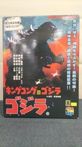 Medicom Real Action Heroes Godzilla 1962 RAH 12" Figure King Kong vs Godzilla - Picture 1 of 14