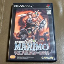 .PS2.' | '.Maximo Vs Army Of Zin.