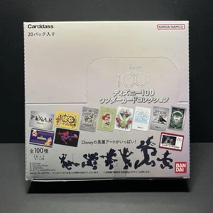 Carddass Gundam THE WITCH FROM MERCURY Vol.3 Box Japanese NEW - Picture 1 of 2