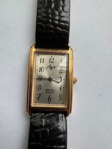 Vintage Quartz Watch Luch Belarus cal.MIYOTA Wristwatch Watch Unisex - Picture 1 of 14