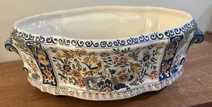 Antike niederländische Delfter polychrome Blumen Multicolor Jardiniere Übertopf Vase - Bild 1 von 23