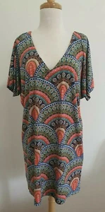 TIGERLILY Amante Mumu Retro in Emerald Multi, Small 70's Inspired Beach Party - Picture 1 of 8