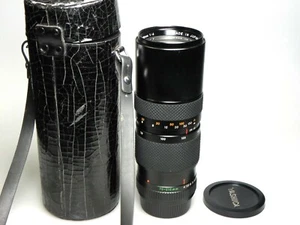 Yashica DSB 70-210mm F4 f. Contax / Yashica - Picture 1 of 2