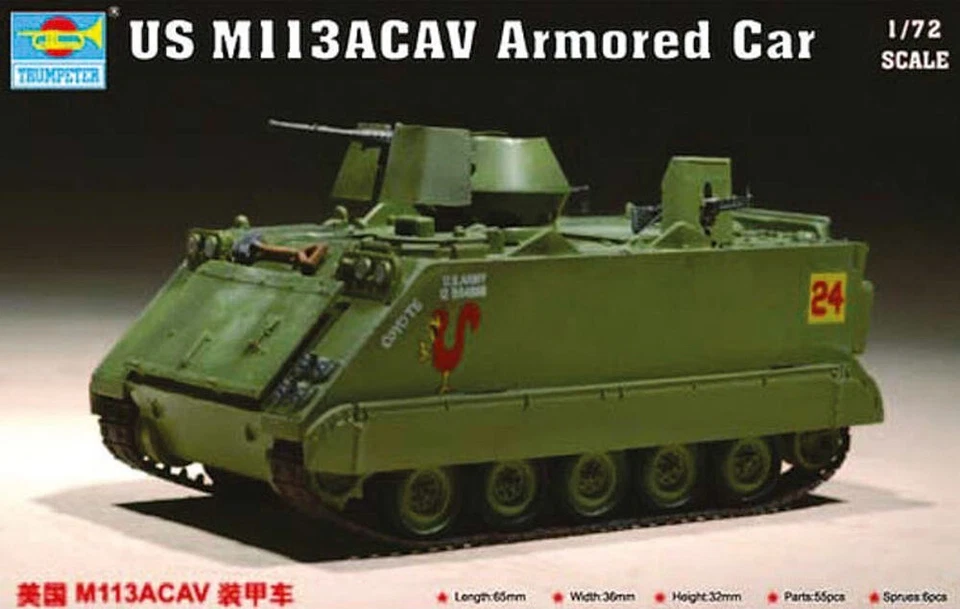Trumpeter 07237 US M113 ACAV Armored Car in 1:72 Bausatz Neu - Bild 1 von 1