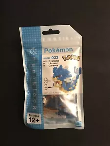 Bandai "GYARADOS" Pokemon Series OFFICIAL Nanoblock - (170 pieces) - Picture 1 of 2