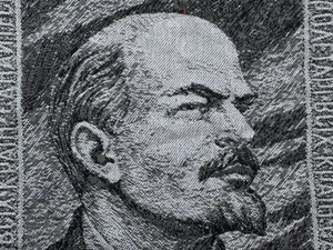 Vtg embroidered woven picture of Lenin, leader revolution USSR communism - Picture 1 of 8