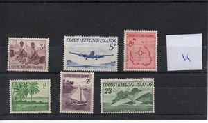 Cocos / Keeling Islands (11) - 1963 - Definitives - fine cancels - SG Cat £8 - Picture 1 of 1