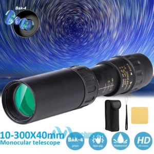 4K 10-300X40mm Super Teleobjetivo Zoom Monocular Telescopio Portátil Waterproof - Picture 1 of 17