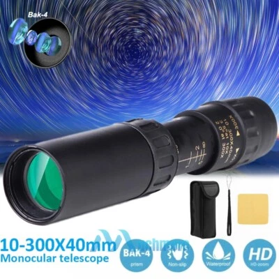 4K 10-300X40mm Super Teleobjetivo Zoom Monocular Telescopio Portátil Waterproof - Image 1 of 4