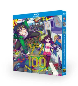 2023 Japan Drama Zom 100 TV + film Blu-ray tutte le regioni sottotitolo inglese in scatola - Foto 1 di 1