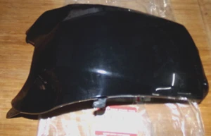 SUZUKI KING QUAD 450,500,700,750 BLACK FRONT FENDER CENTER COVER 53119-31G04-YLZ - Picture 1 of 4