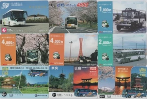 LOT DE 120 CARTES DIFFERENTES JAPON - BUS AUTOBUS - JAPAN TRANSPORT CARDS - Foto 1 di 3