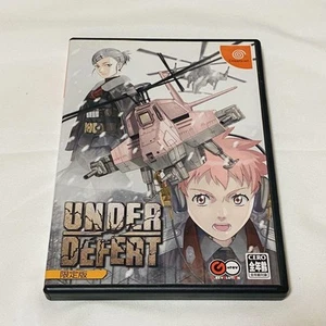 Under Defeat Limited Edition Dreamcast Videospiel Software Japan Import - Bild 1 von 6