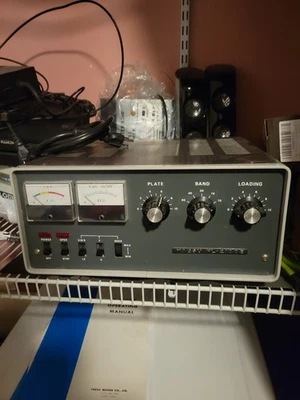 YAESU FL-2100B HF VERSTÄRKER Habe ca. 500 Watt  - Bild 1 von 4