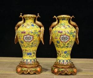 7.2" Exquisite pair china Porcelain bowl armor copper enamel peacock statue vase - Picture 1 of 9