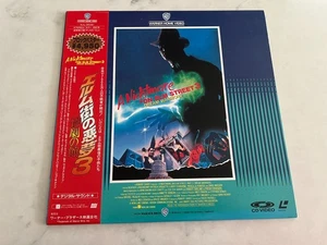 A Nightmare on Elm Street 3 Dream Warriors Laserdisc Japan NJL-35061 - Picture 1 of 4