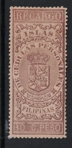 Philippines 10c Light Brown Revenue Stamp Mint Hinged / Gum - S23098 - Picture 1 of 1